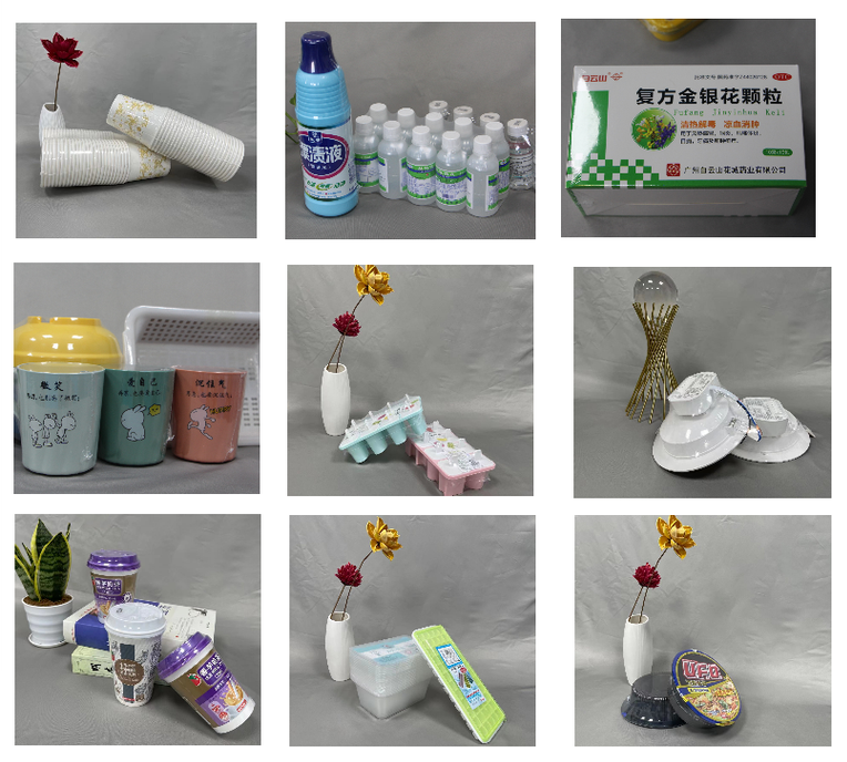 熱收縮包裝機(jī) 熱收縮包裝機(jī)