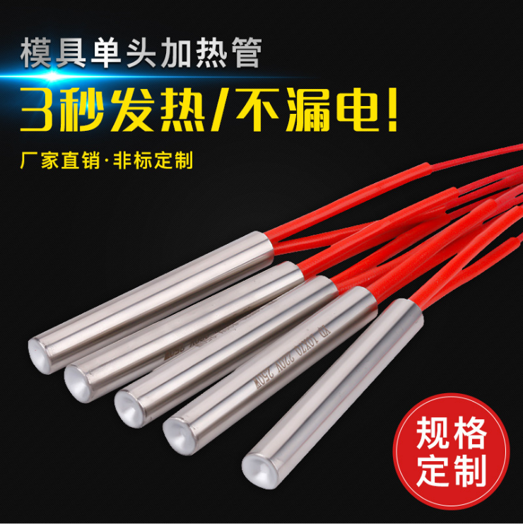 熱收縮包裝機 熱收縮包裝機