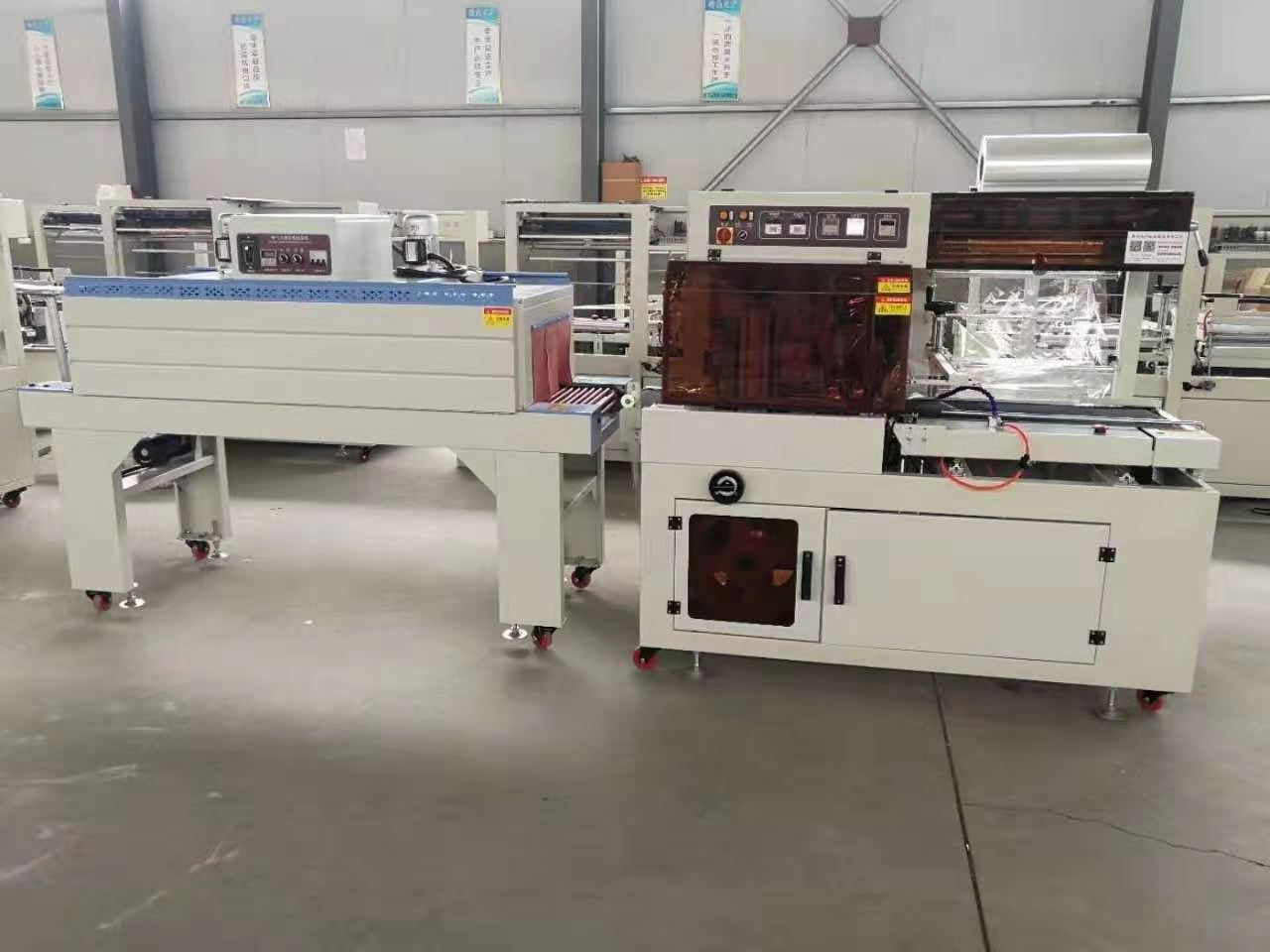 熱收縮包裝機 熱收縮包裝機