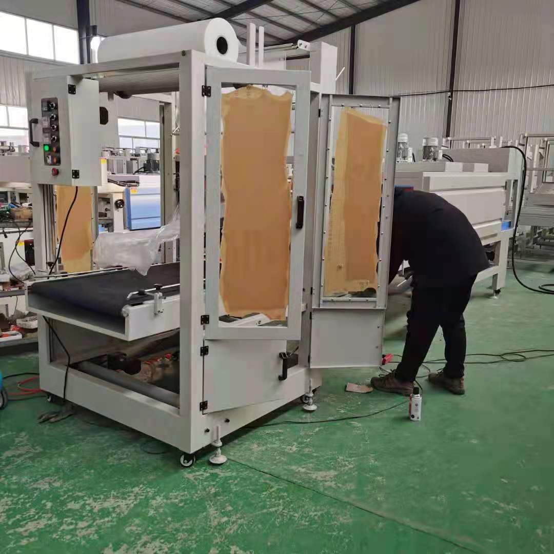 熱收縮包裝機